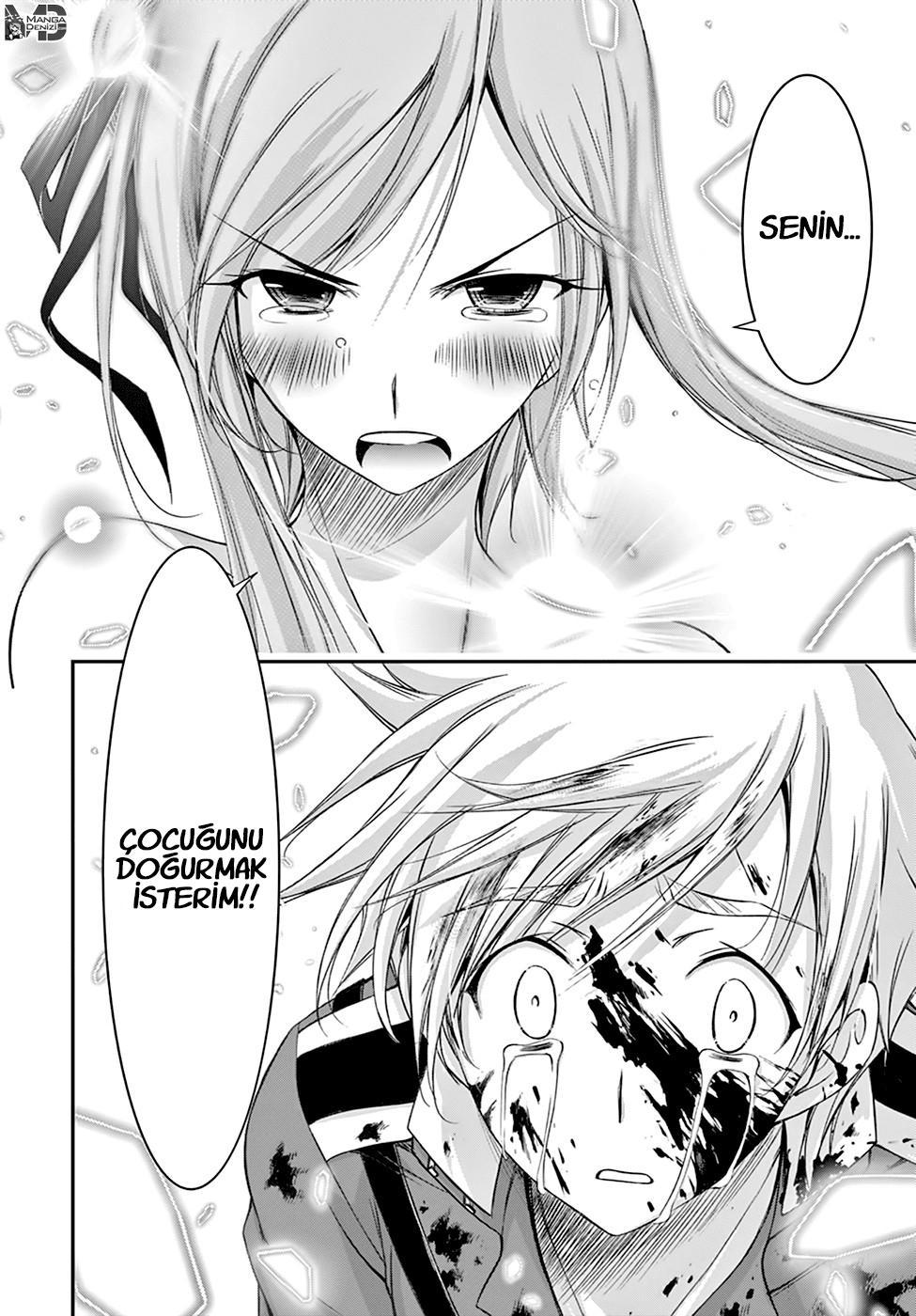 Plunderer mangasının 26 bölümünün 42. sayfasını okuyorsunuz.