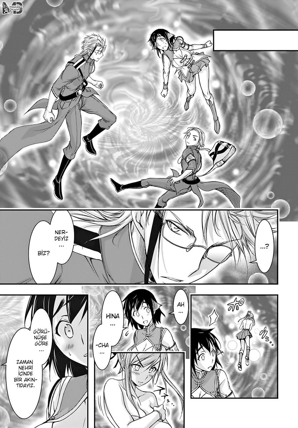 Plunderer mangasının 26 bölümünün 46. sayfasını okuyorsunuz.