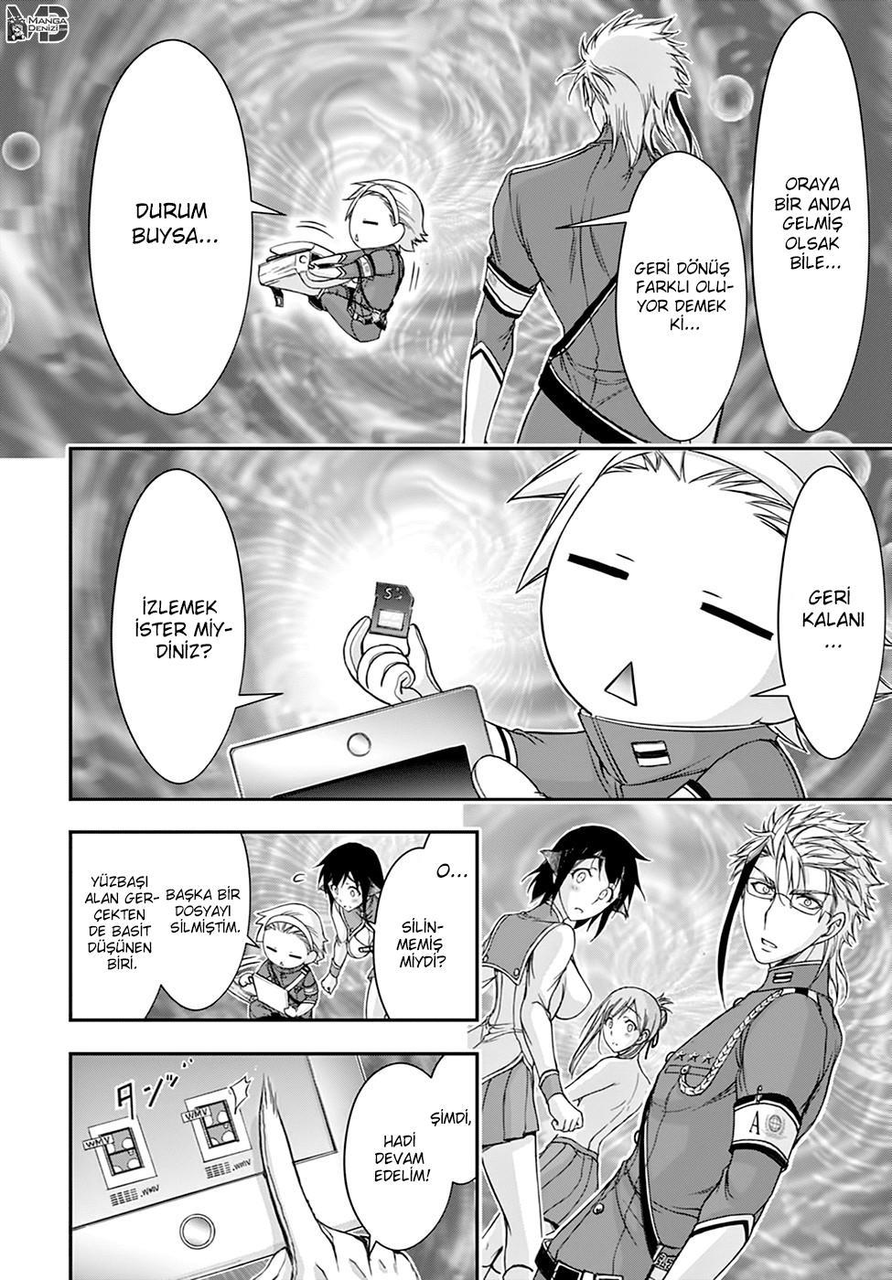 Plunderer mangasının 26 bölümünün 47. sayfasını okuyorsunuz.