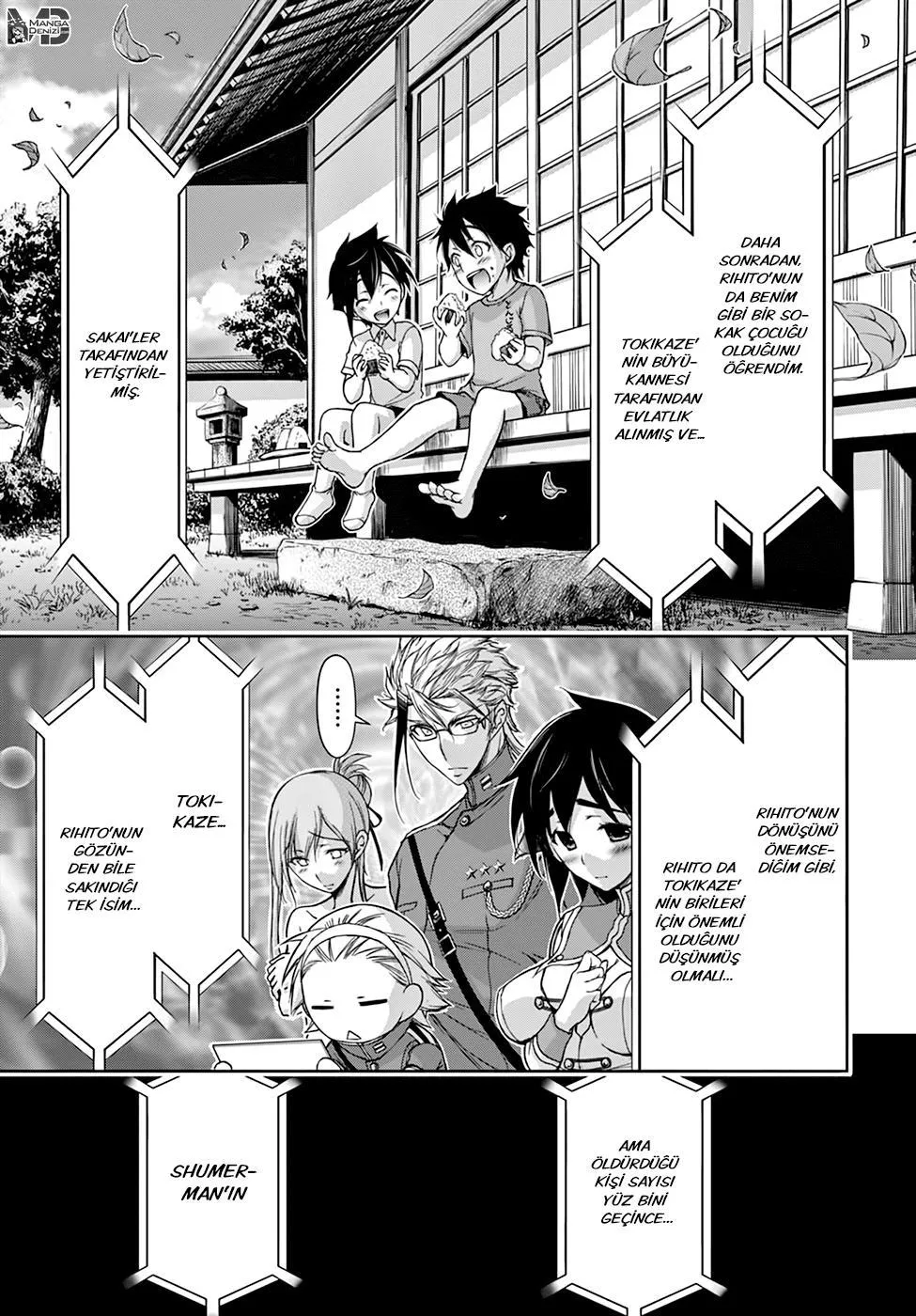 Plunderer - Sayfa 18