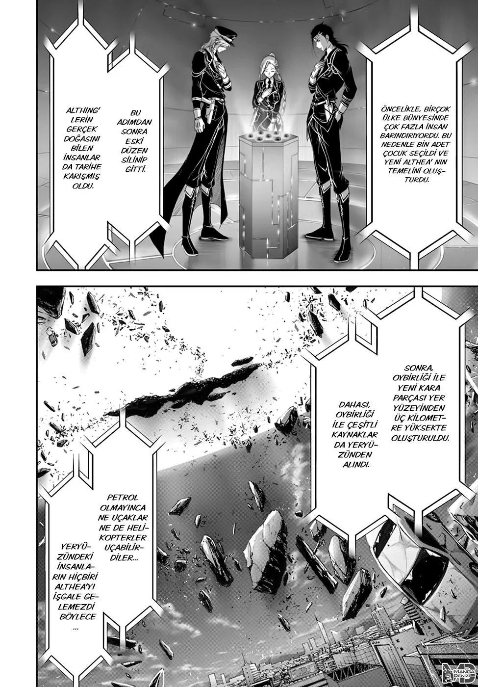 Plunderer - Sayfa 26