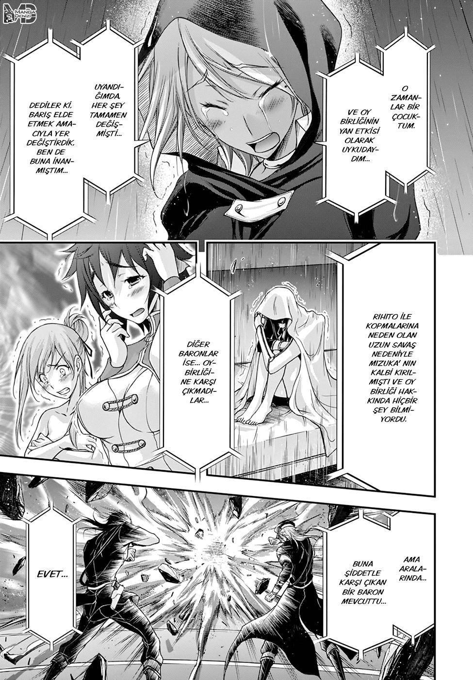 Plunderer mangasının 27 bölümünün 29. sayfasını okuyorsunuz.