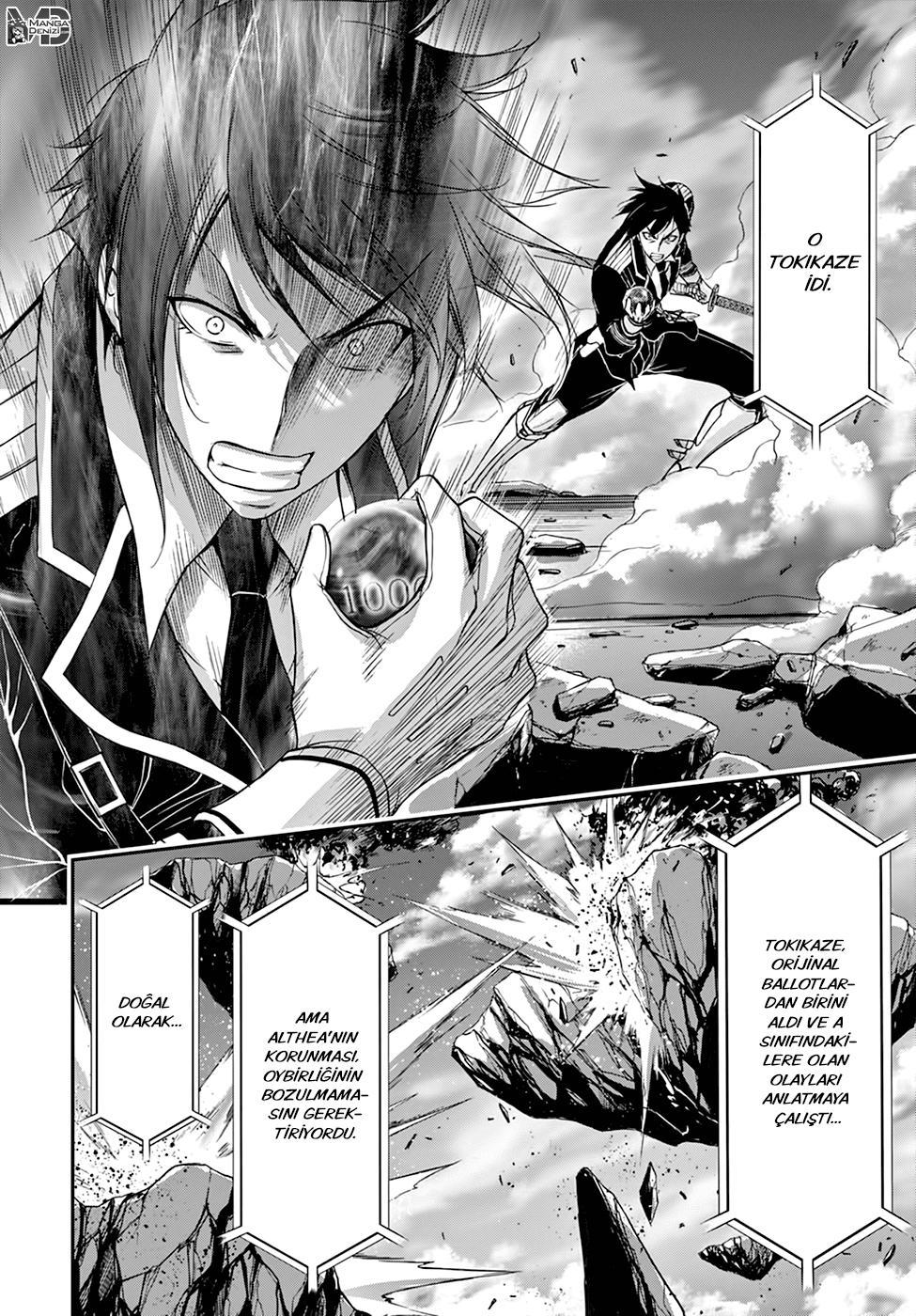 Plunderer mangasının 27 bölümünün 30. sayfasını okuyorsunuz.