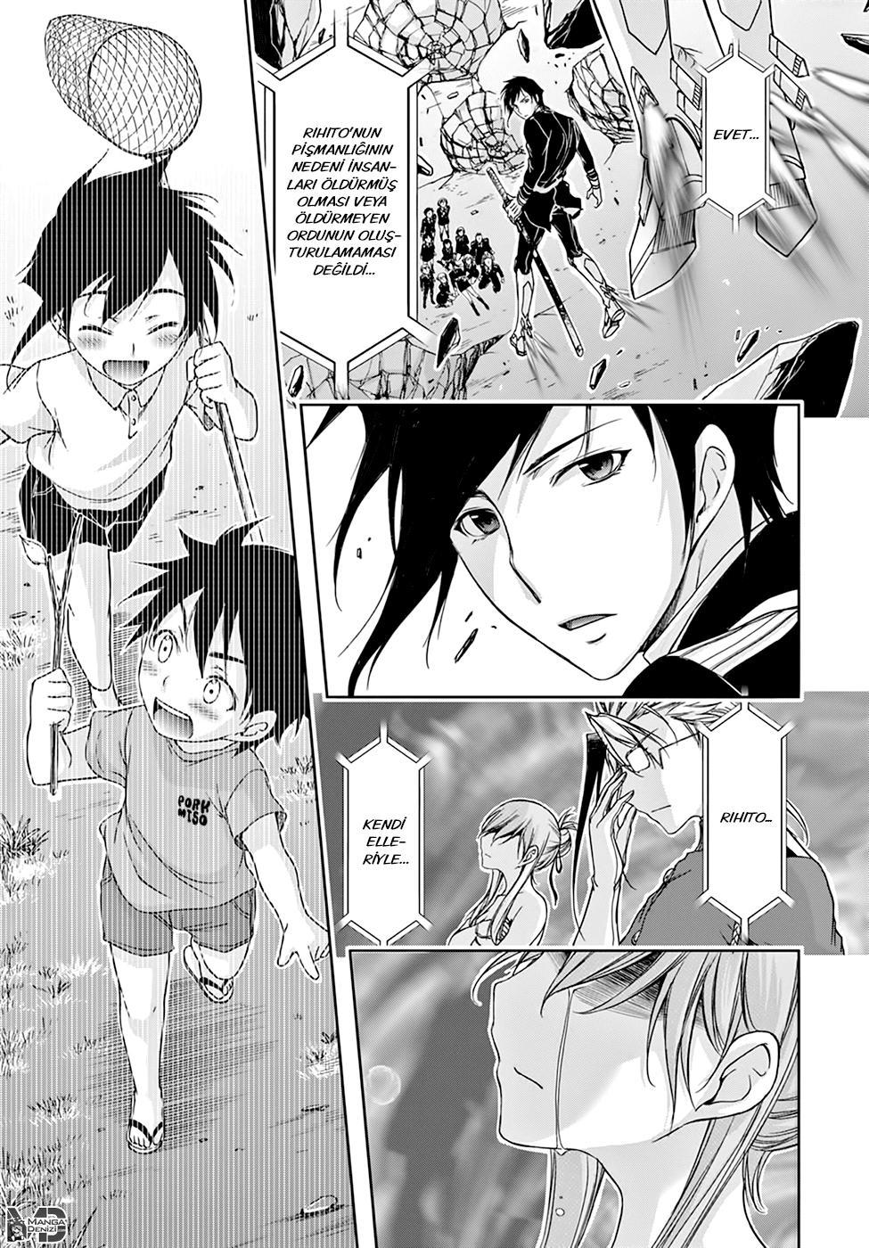 Plunderer mangasının 27 bölümünün 33. sayfasını okuyorsunuz.