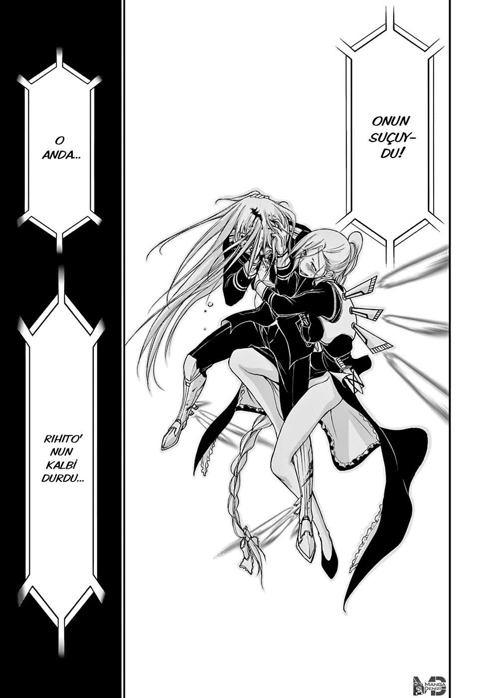 Plunderer mangasının 27 bölümünün 38. sayfasını okuyorsunuz.