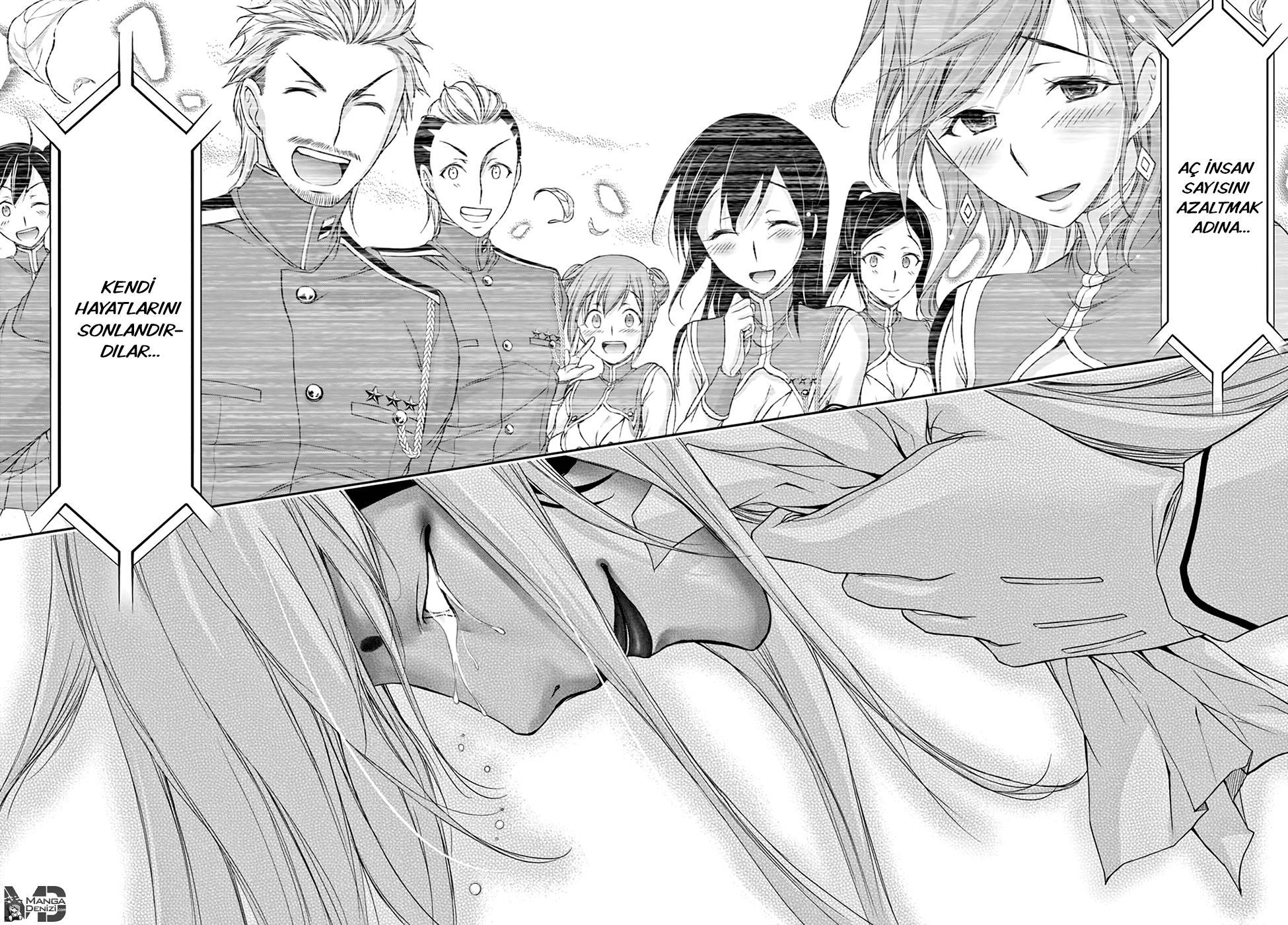 Plunderer mangasının 27 bölümünün 41. sayfasını okuyorsunuz.