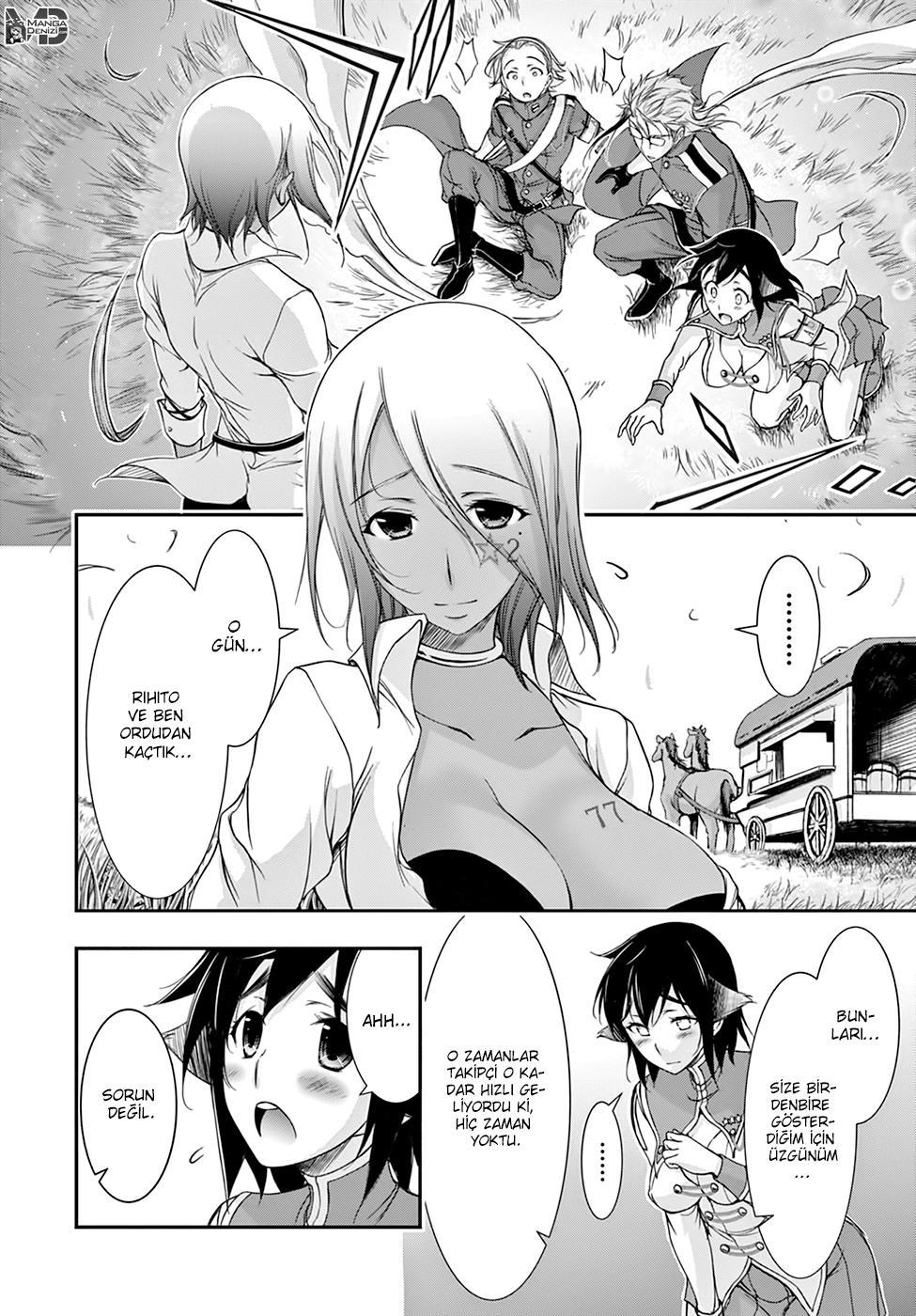 Plunderer mangasının 27 bölümünün 42. sayfasını okuyorsunuz.