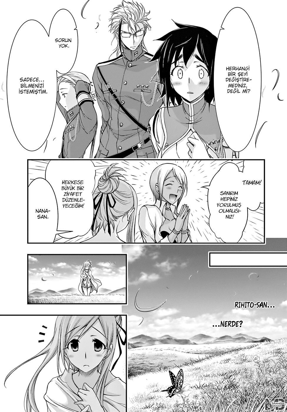 Plunderer mangasının 27 bölümünün 43. sayfasını okuyorsunuz.