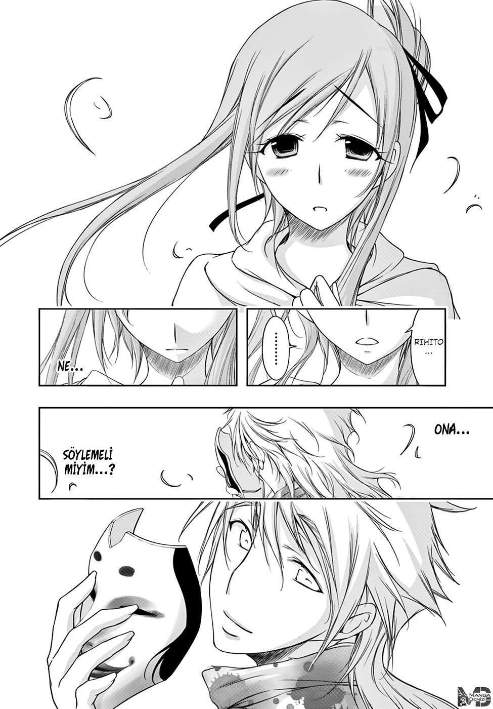 Plunderer mangasının 27 bölümünün 45. sayfasını okuyorsunuz.