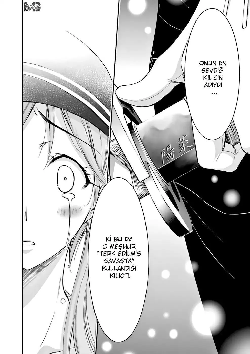 Plunderer - Sayfa 10