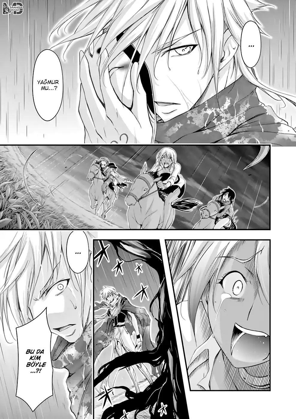 Plunderer mangasının 30 bölümünün 31. sayfasını okuyorsunuz.