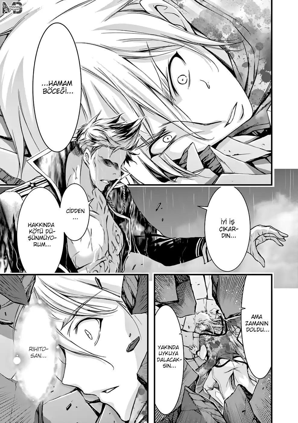 Plunderer mangasının 30 bölümünün 36. sayfasını okuyorsunuz.