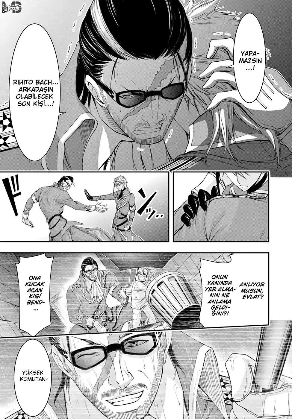 Plunderer - Sayfa 12