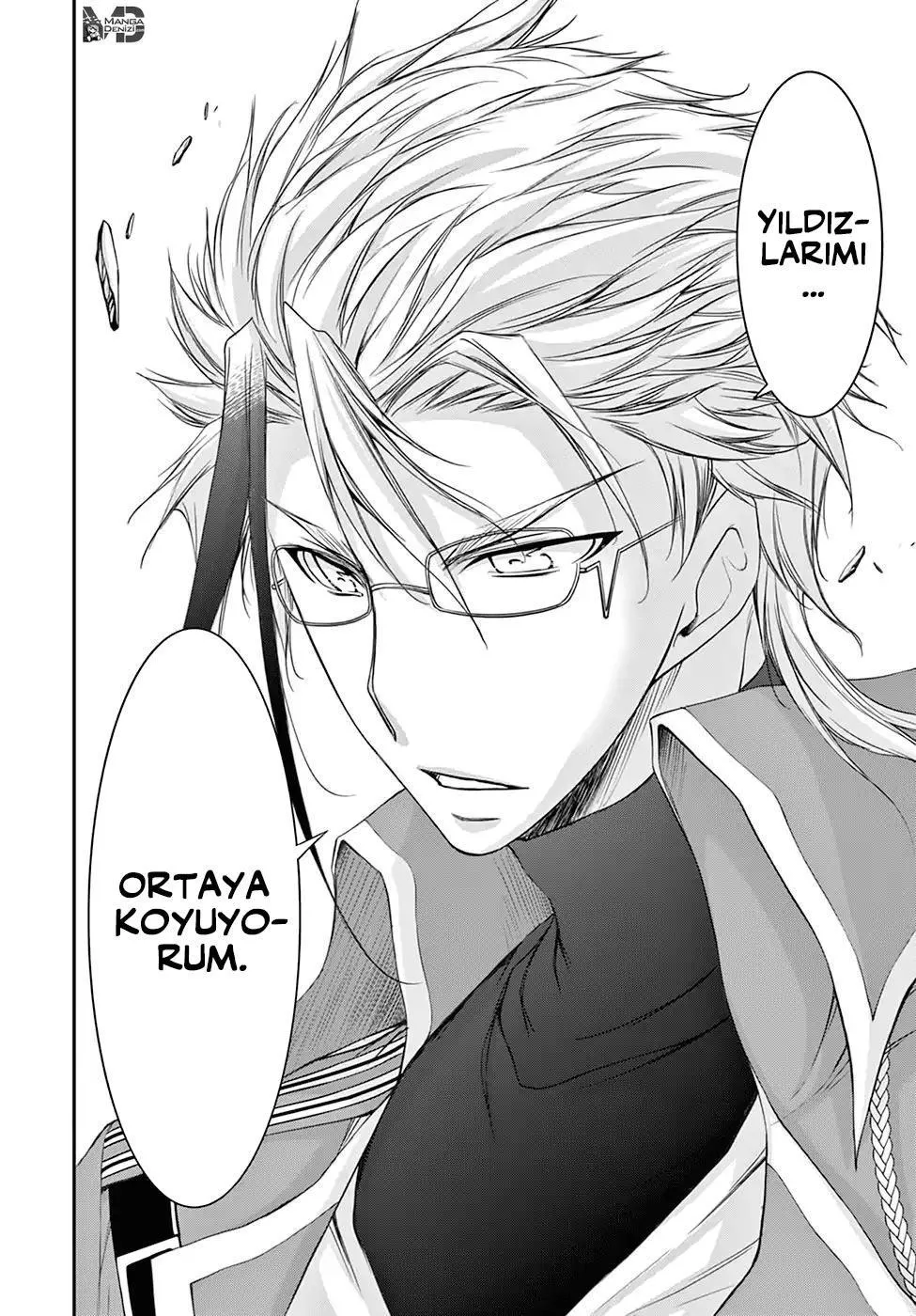 Plunderer - Sayfa 13