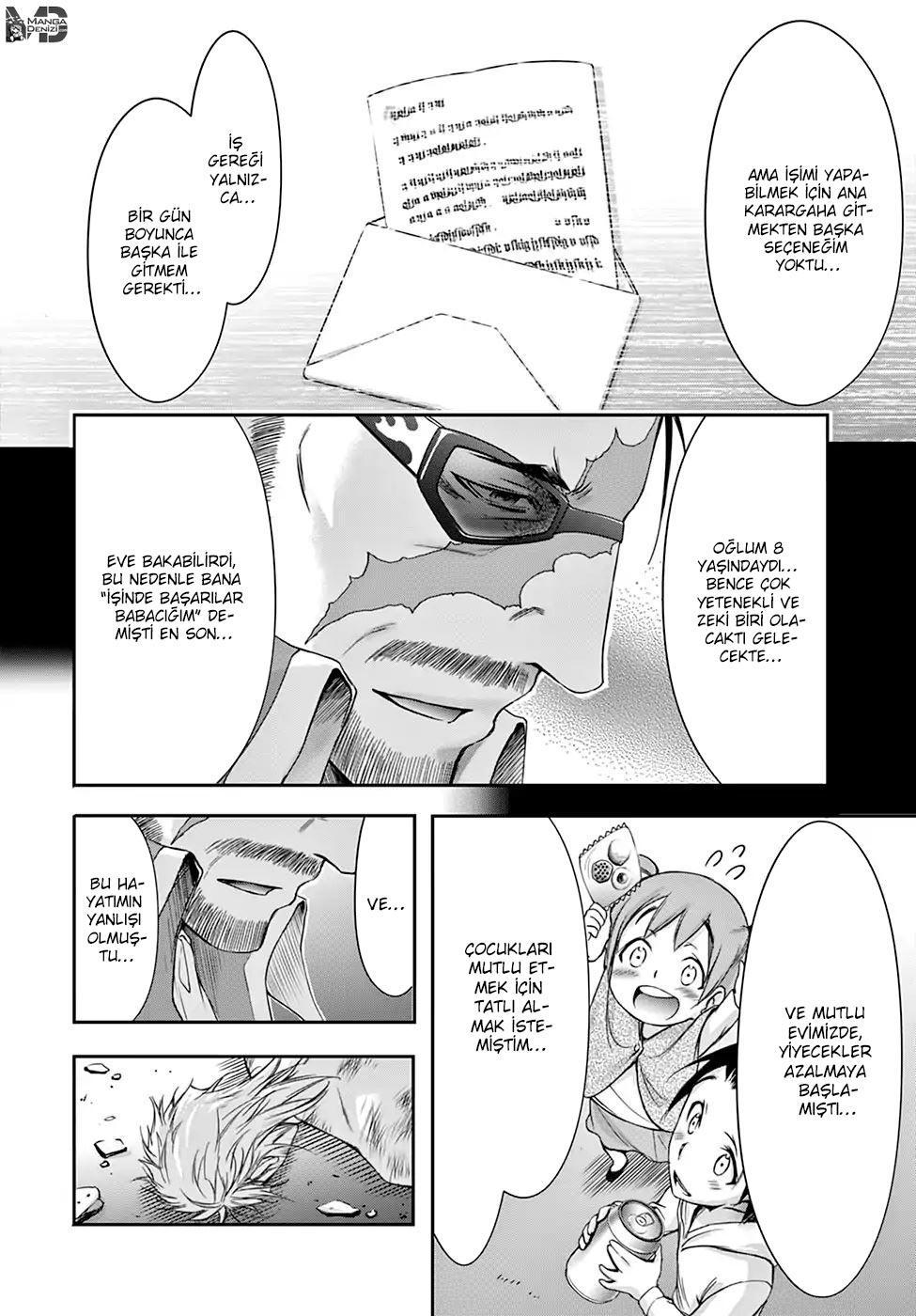 Plunderer mangasının 31 bölümünün 31. sayfasını okuyorsunuz.