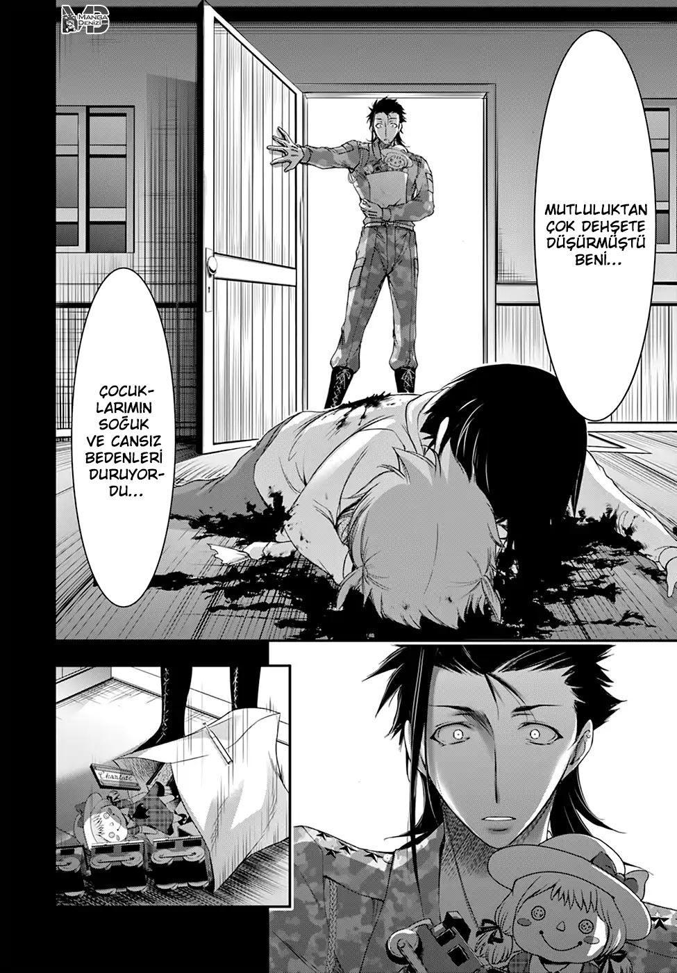 Plunderer mangasının 31 bölümünün 33. sayfasını okuyorsunuz.