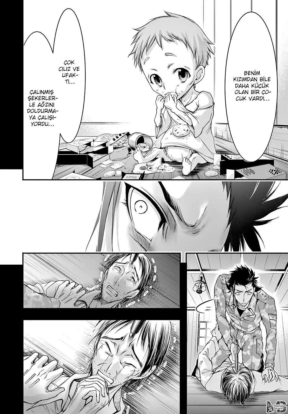 Plunderer mangasının 31 bölümünün 37. sayfasını okuyorsunuz.