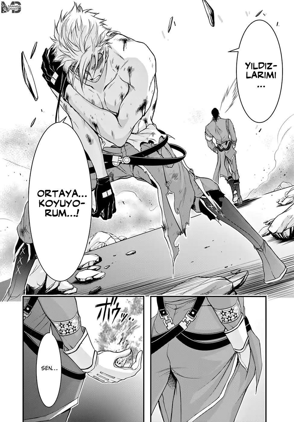 Plunderer mangasının 31 bölümünün 39. sayfasını okuyorsunuz.