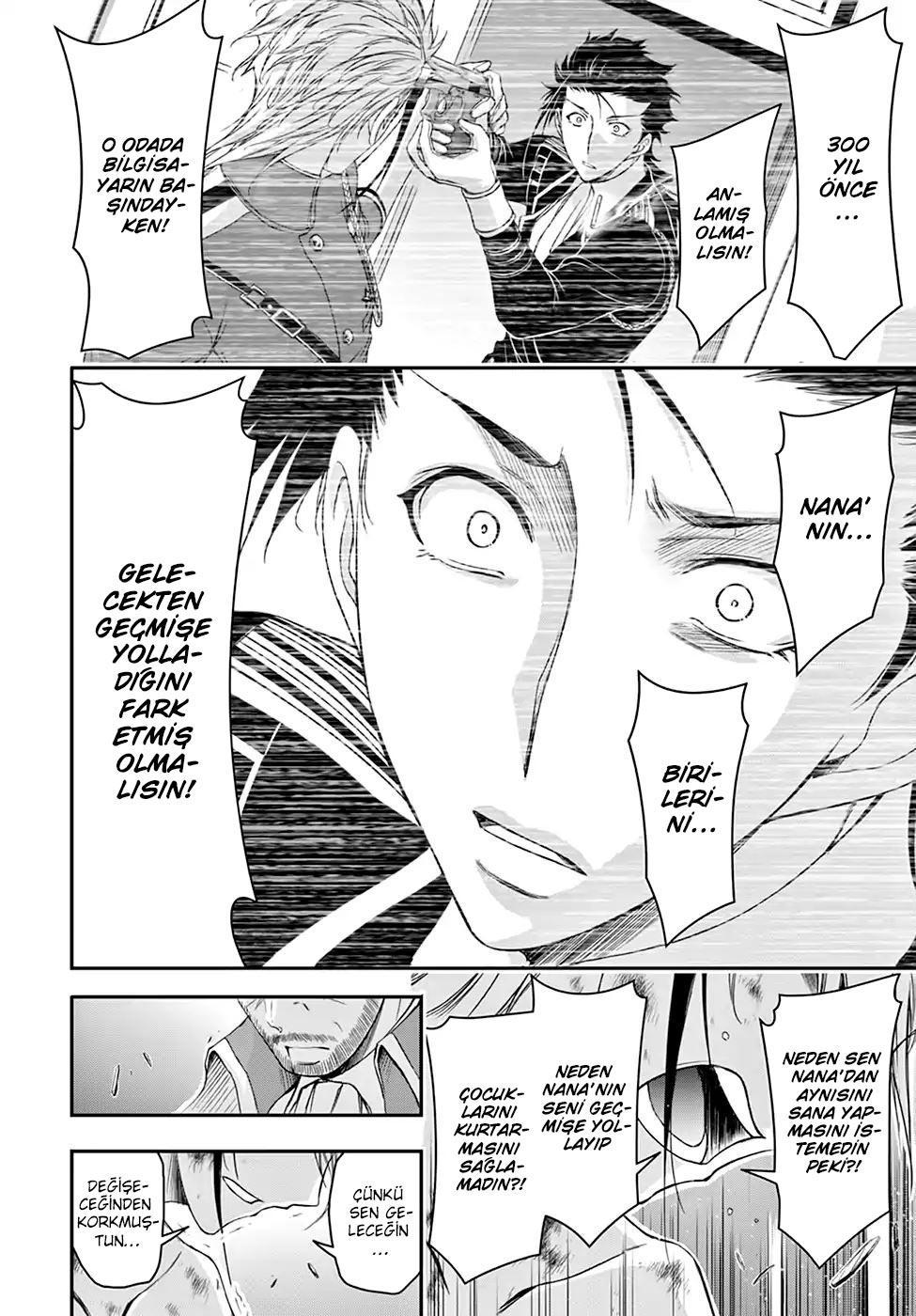 Plunderer mangasının 31 bölümünün 41. sayfasını okuyorsunuz.