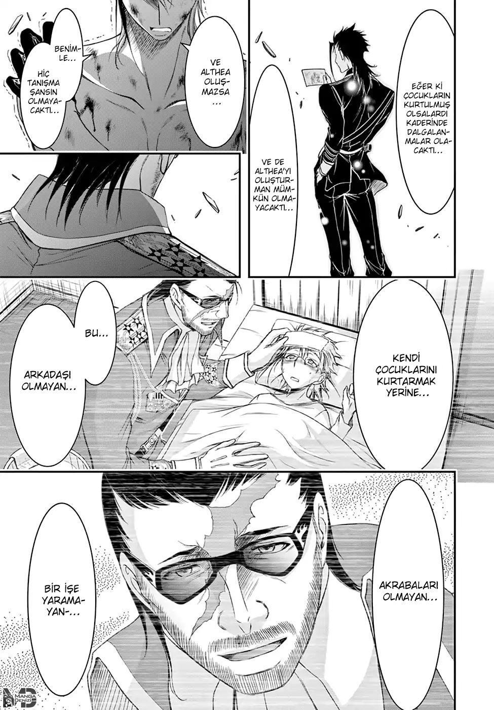 Plunderer mangasının 31 bölümünün 42. sayfasını okuyorsunuz.