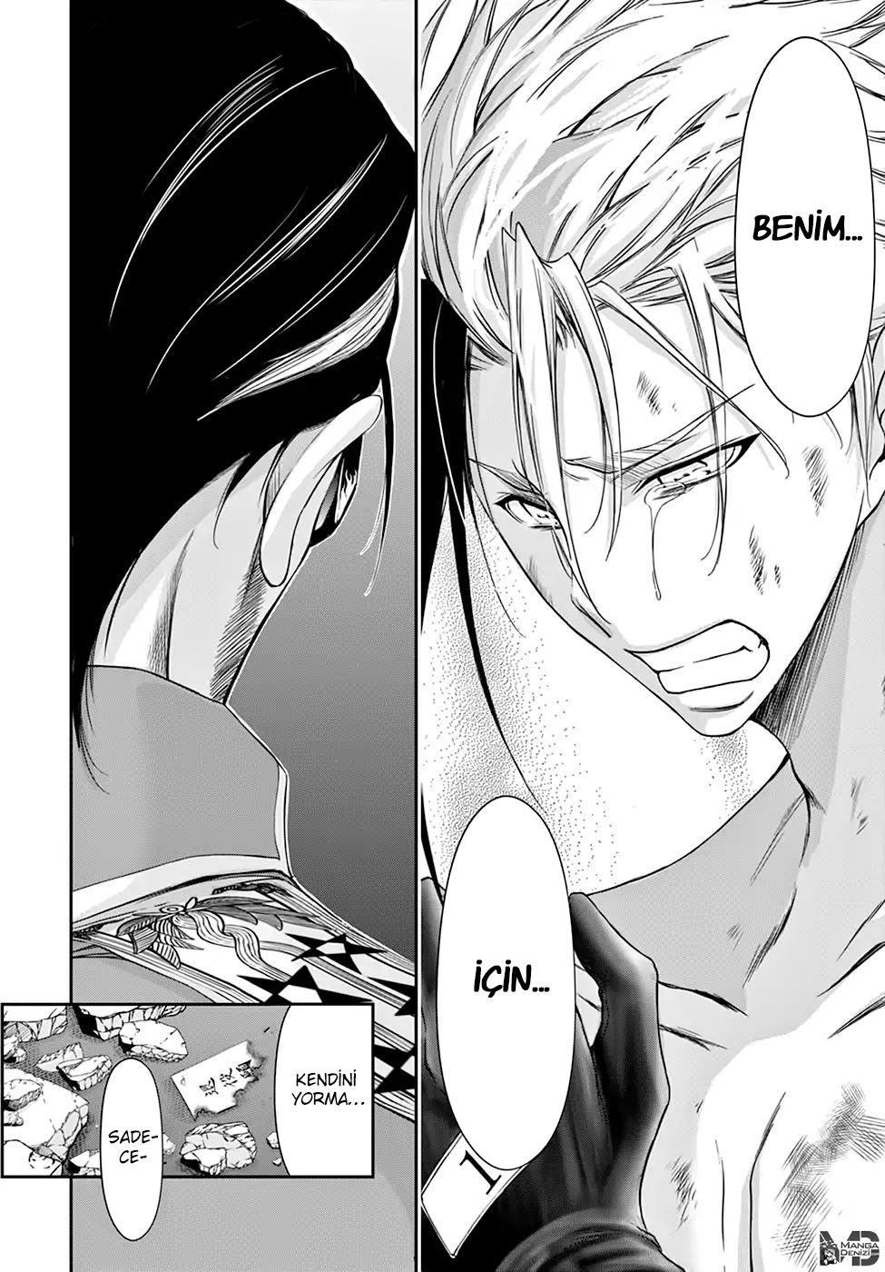 Plunderer mangasının 31 bölümünün 43. sayfasını okuyorsunuz.