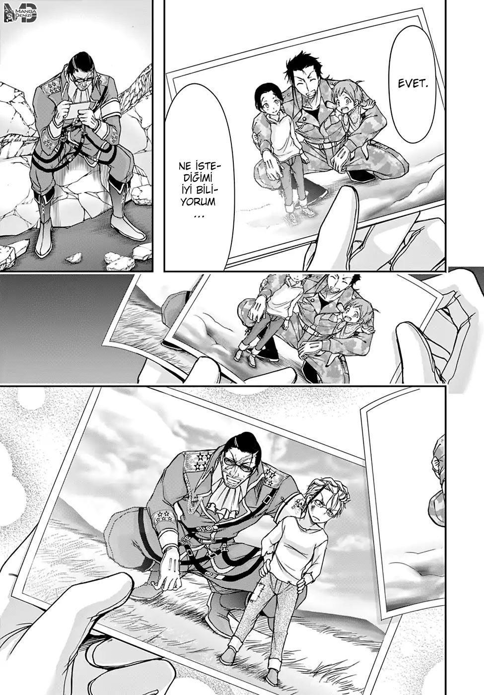 Plunderer mangasının 31 bölümünün 48. sayfasını okuyorsunuz.