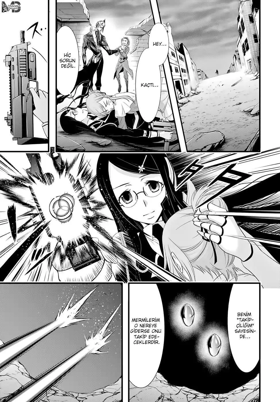 Plunderer - Sayfa 15