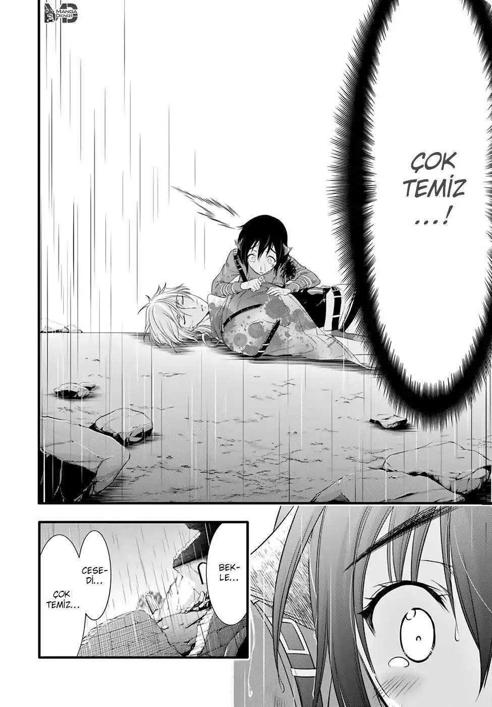 Plunderer - Sayfa 24