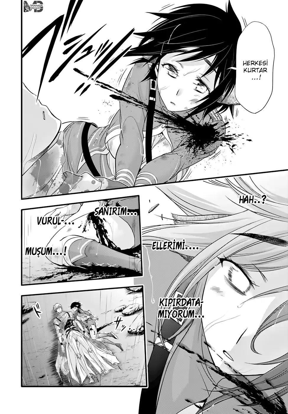 Plunderer mangasının 33 bölümünün 33. sayfasını okuyorsunuz.