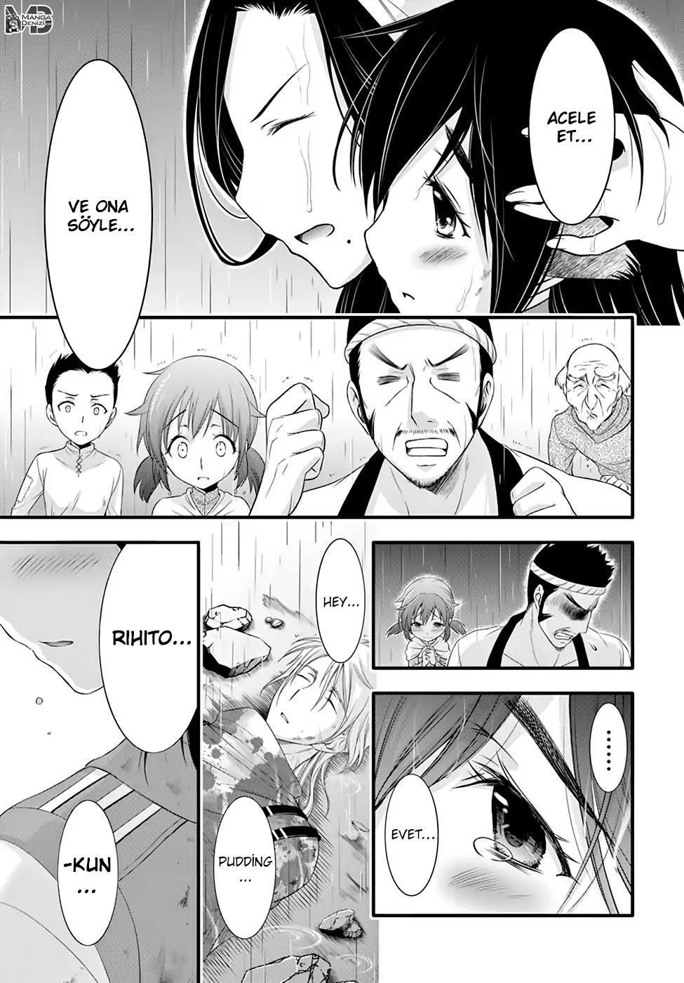 Plunderer mangasının 33 bölümünün 43. sayfasını okuyorsunuz.