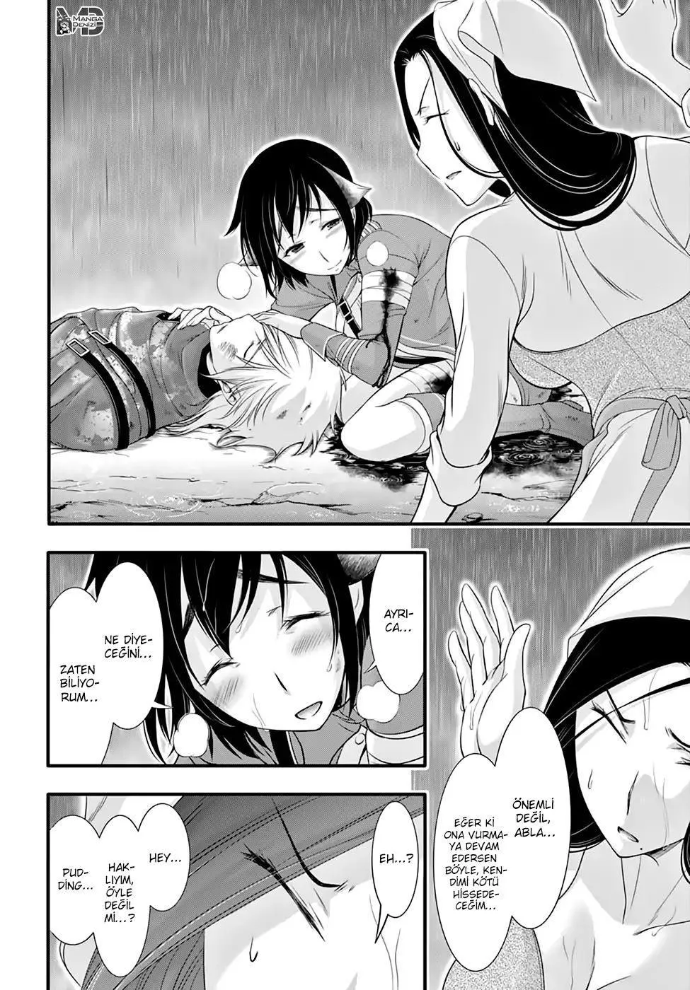 Plunderer - Sayfa 10