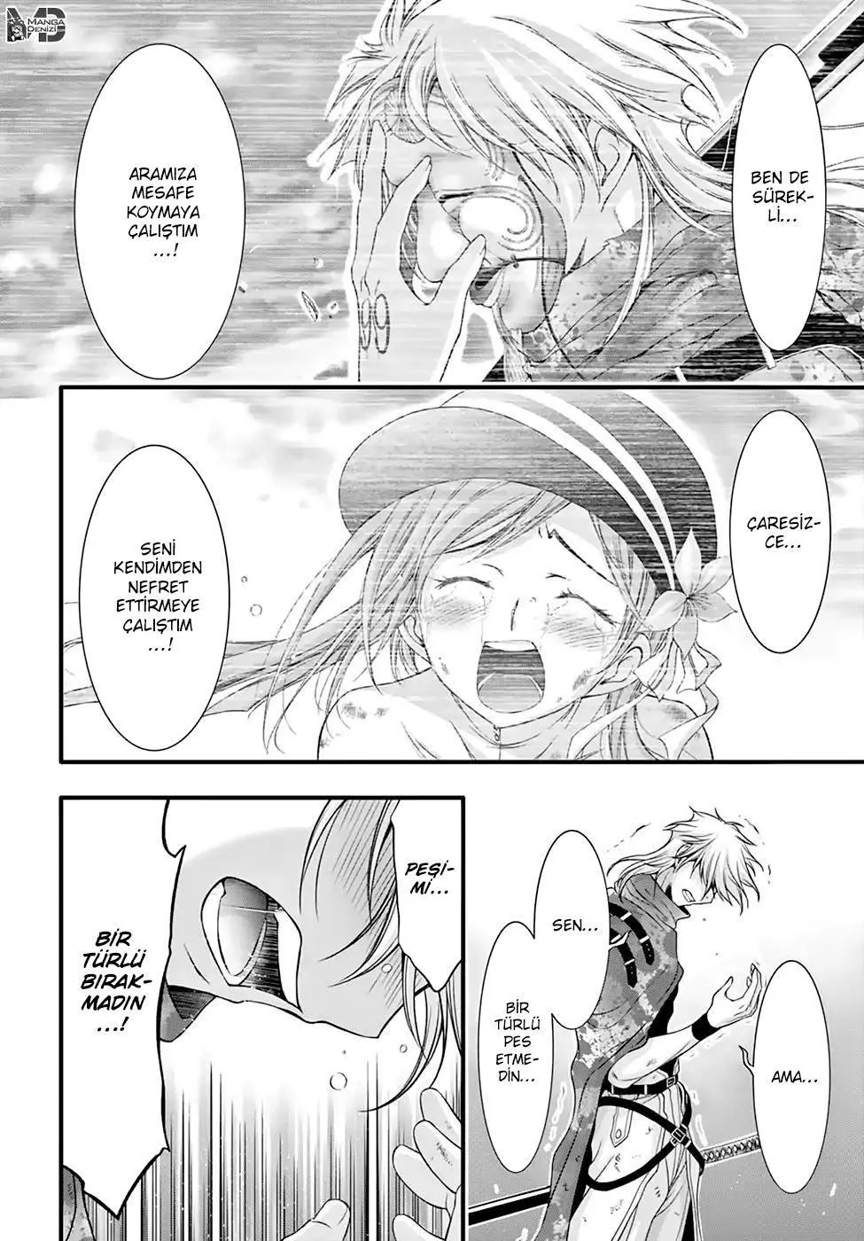 Plunderer - Sayfa 11