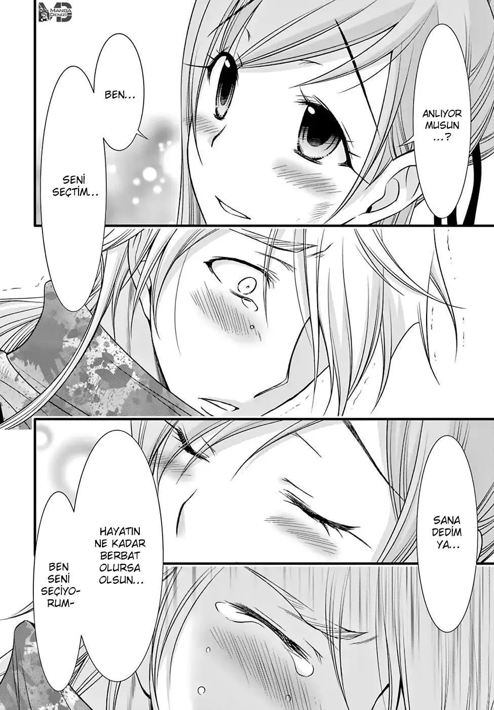 Plunderer - Sayfa 18