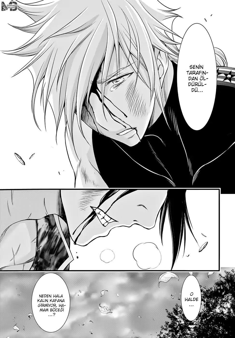 Plunderer mangasının 35 bölümünün 35. sayfasını okuyorsunuz.