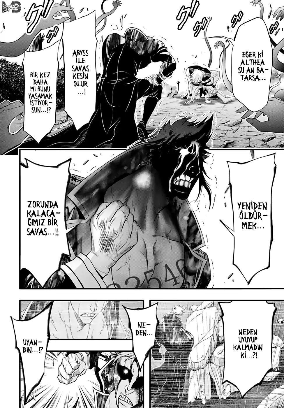 Plunderer mangasının 35 bölümünün 36. sayfasını okuyorsunuz.