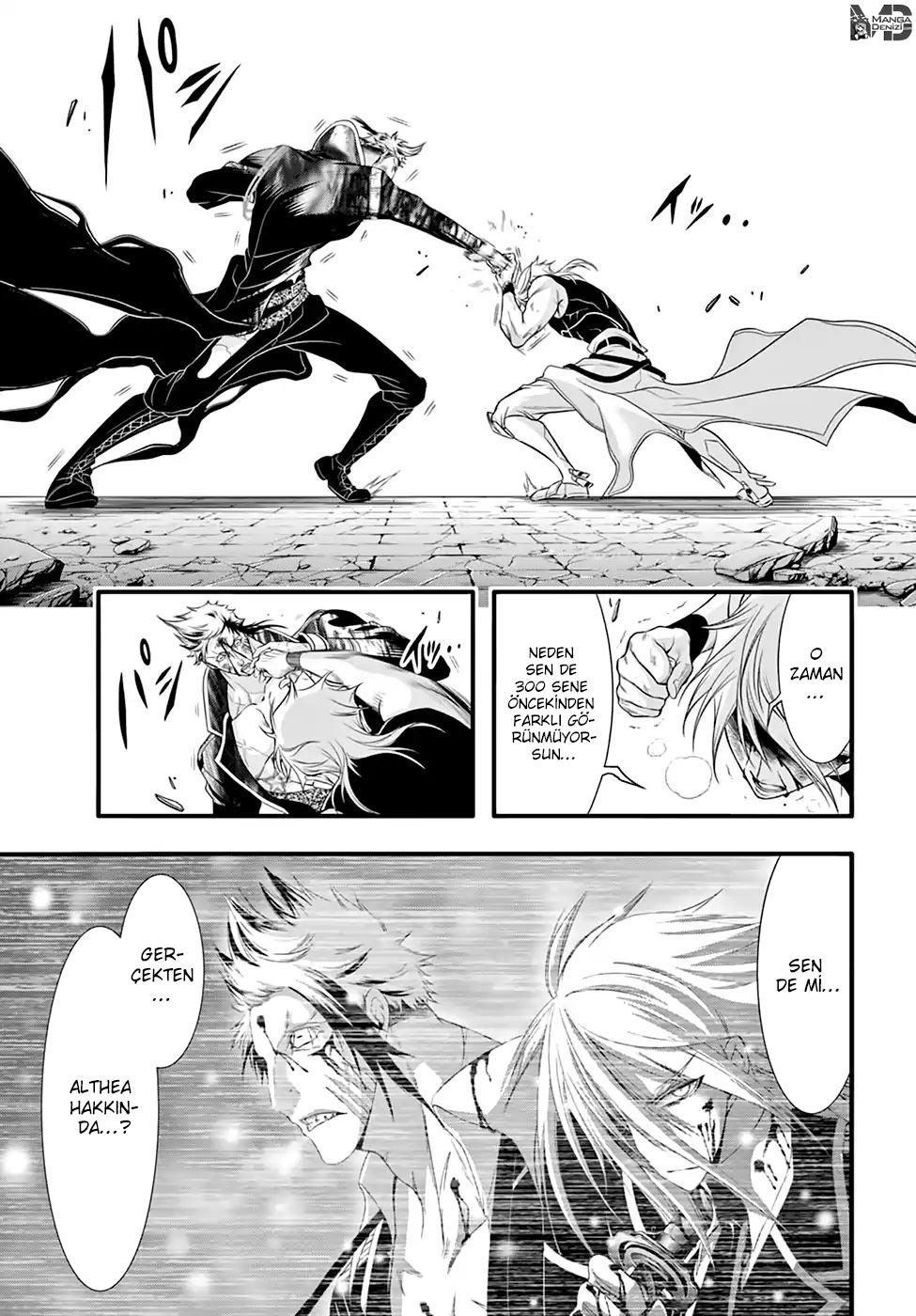 Plunderer mangasının 35 bölümünün 37. sayfasını okuyorsunuz.