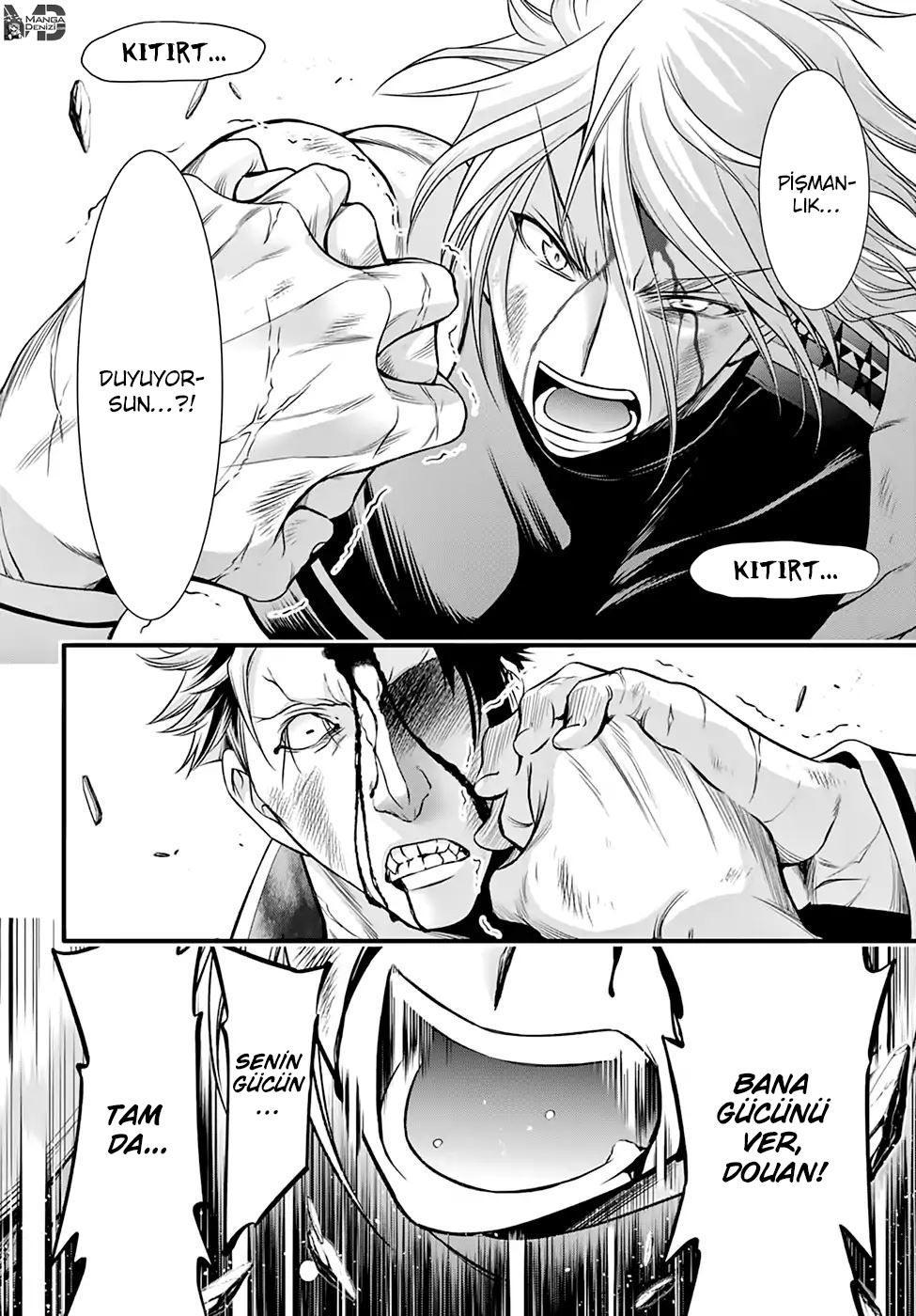 Plunderer mangasının 35 bölümünün 38. sayfasını okuyorsunuz.