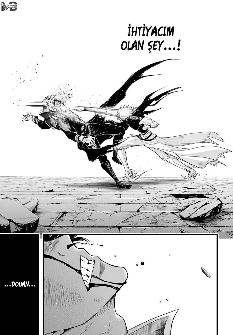 Plunderer mangasının 35 bölümünün 39. sayfasını okuyorsunuz.