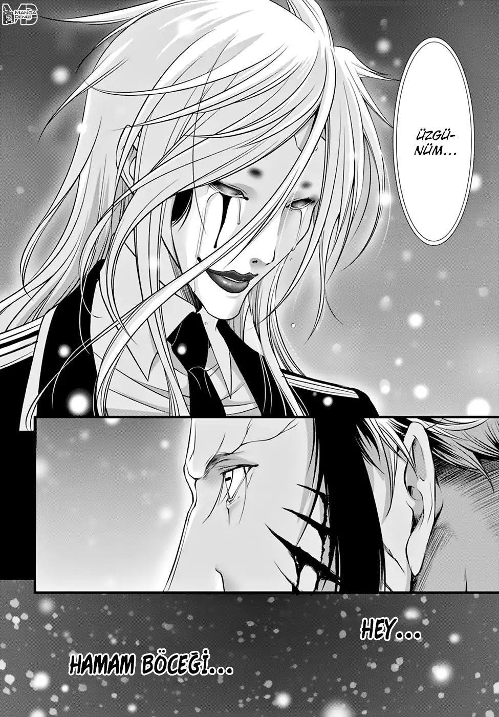 Plunderer mangasının 35 bölümünün 42. sayfasını okuyorsunuz.