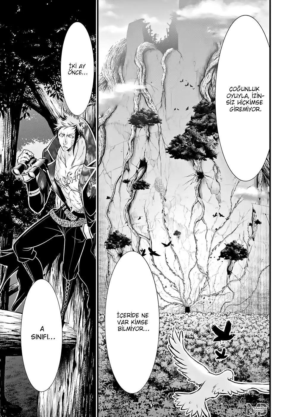 Plunderer mangasının 35 bölümünün 48. sayfasını okuyorsunuz.