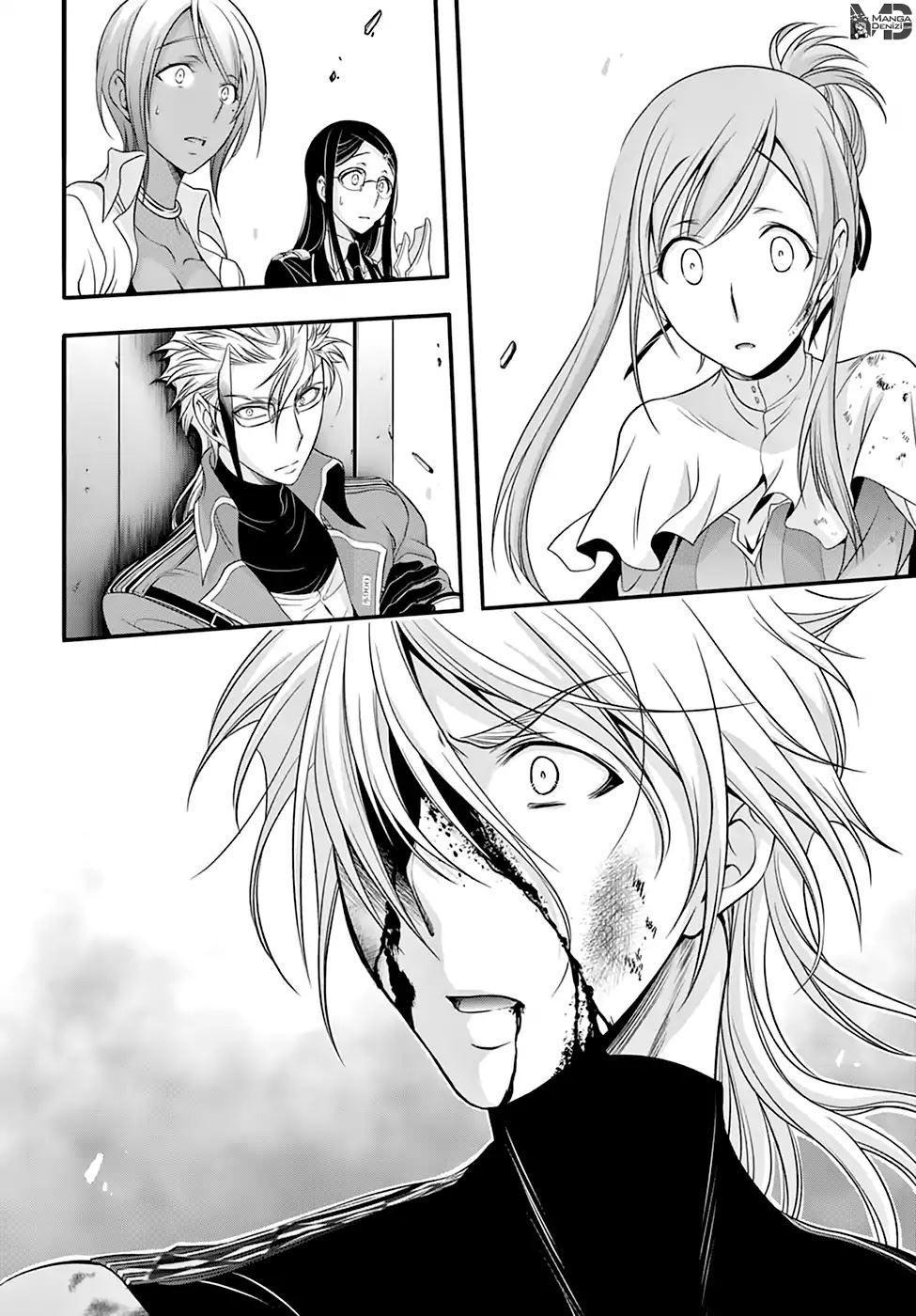 Plunderer mangasının 35 bölümünün 50. sayfasını okuyorsunuz.