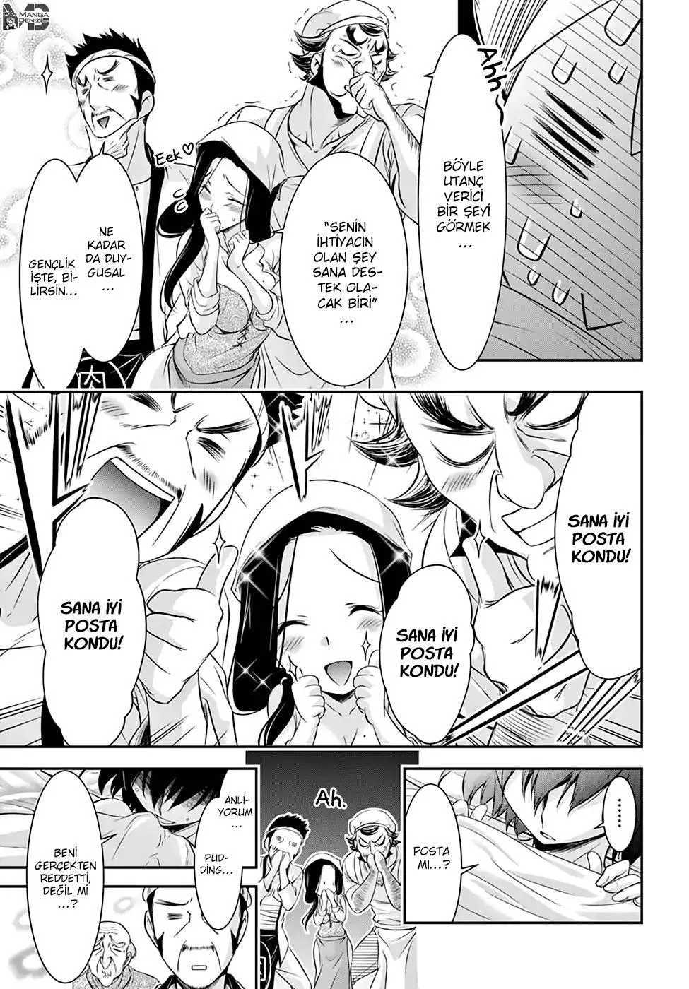 Plunderer - Sayfa 10