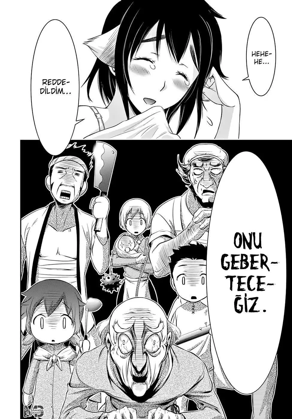 Plunderer - Sayfa 11