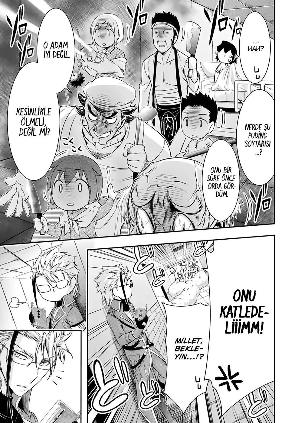 Plunderer - Sayfa 12