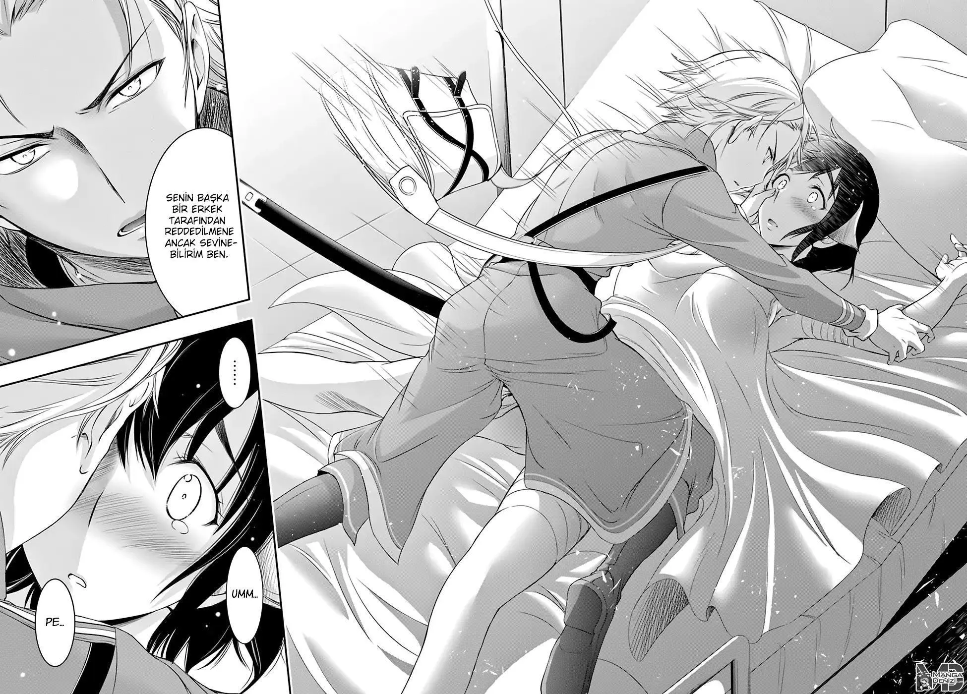 Plunderer - Sayfa 34