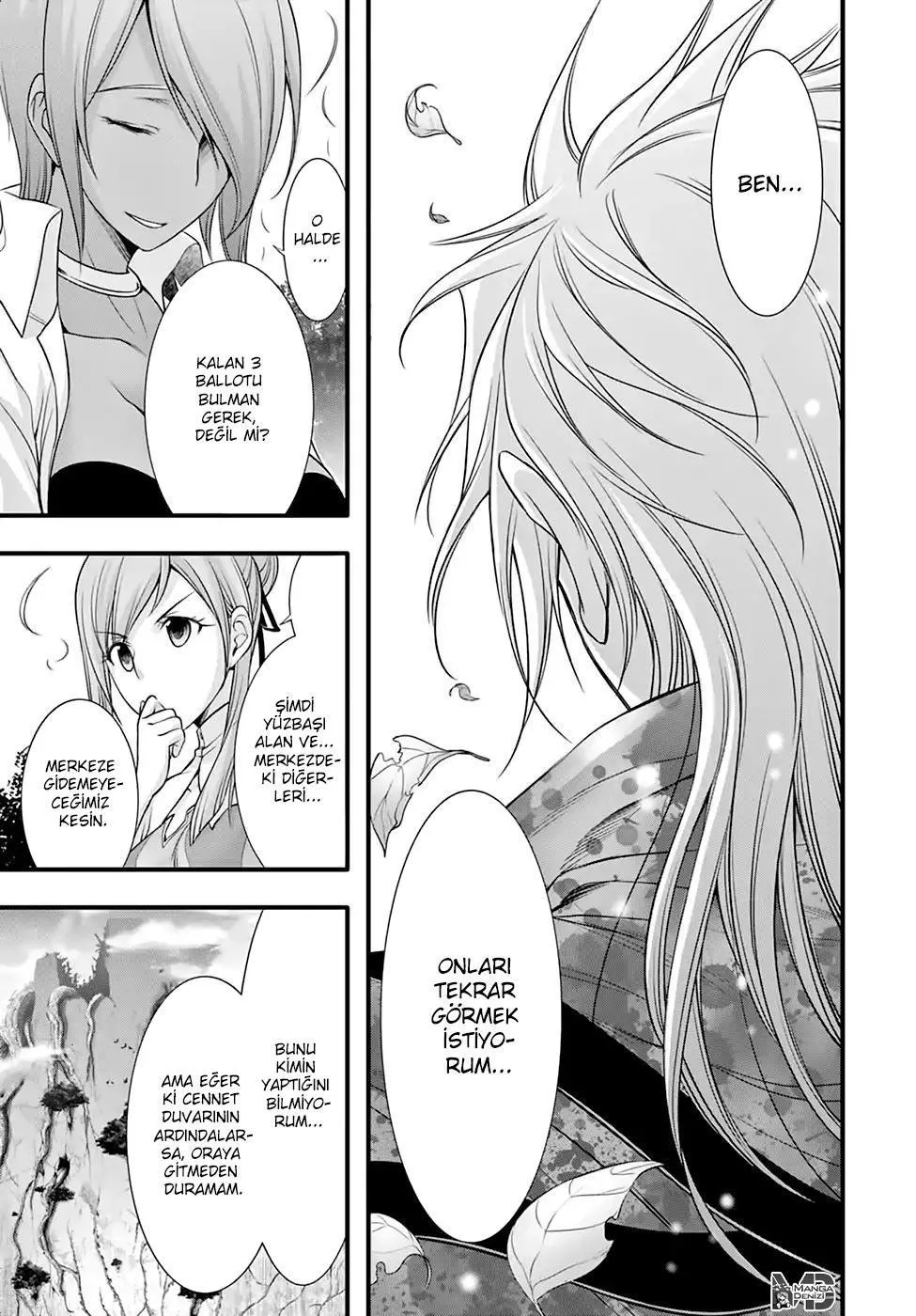 Plunderer - Sayfa 11