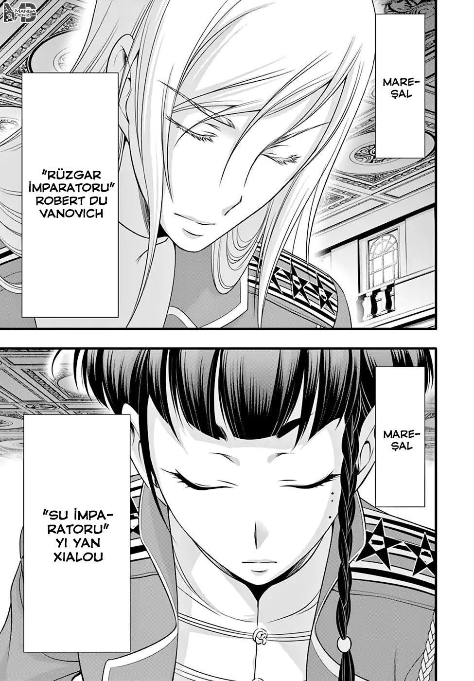 Plunderer mangasının 37 bölümünün 45. sayfasını okuyorsunuz.