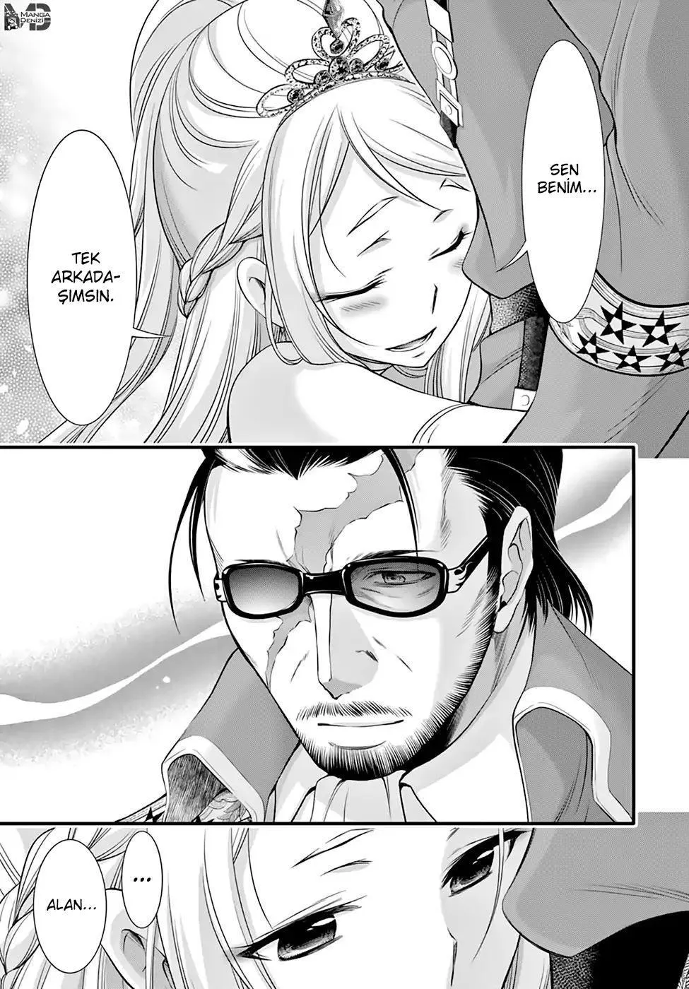 Plunderer - Sayfa 18