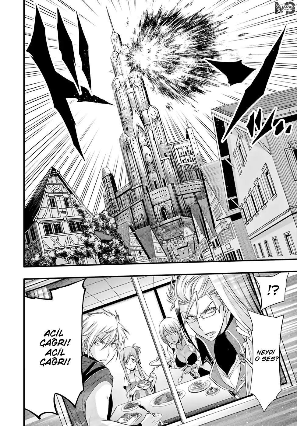 Plunderer mangasının 38 bölümünün 39. sayfasını okuyorsunuz.