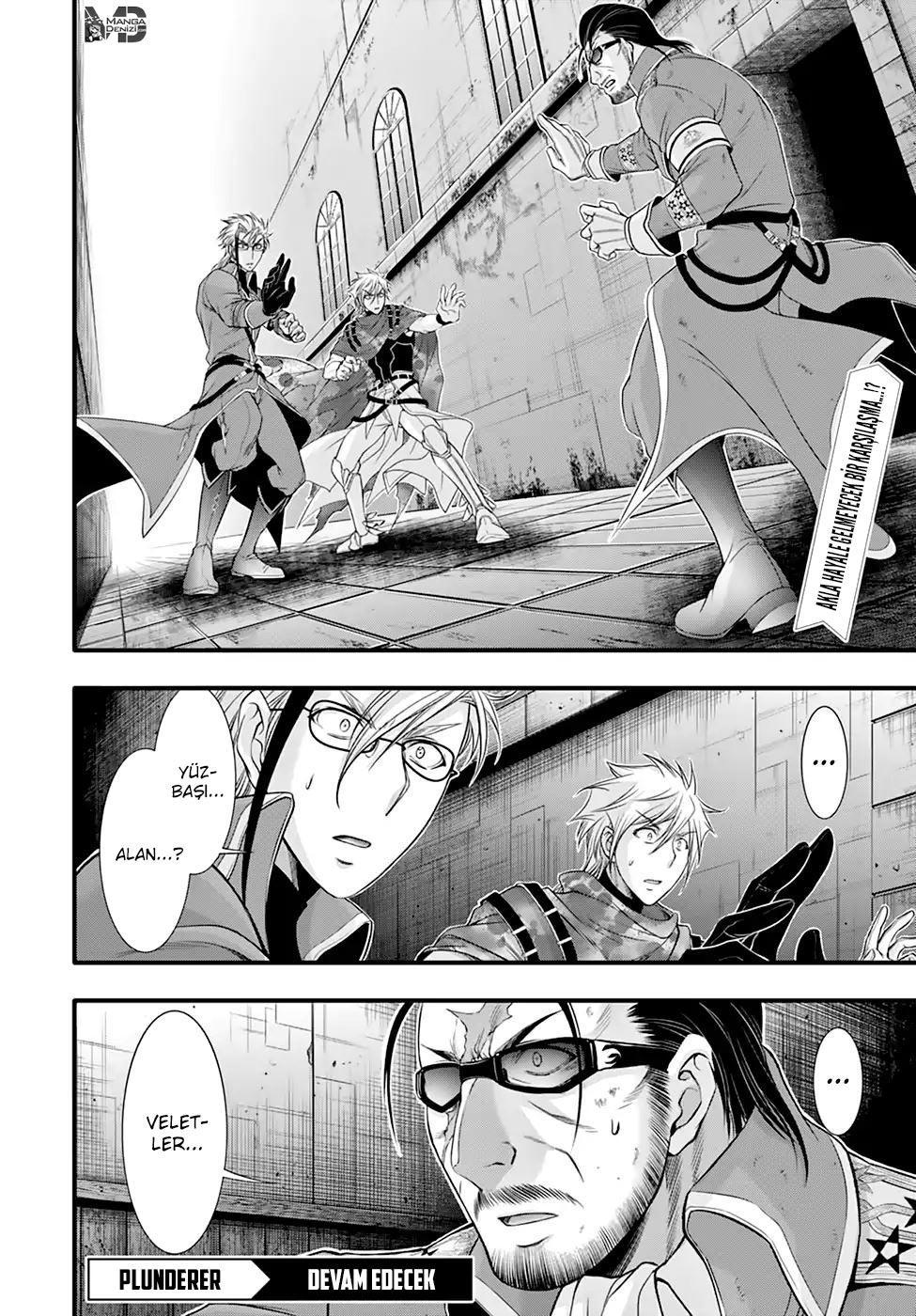 Plunderer mangasının 38 bölümünün 43. sayfasını okuyorsunuz.